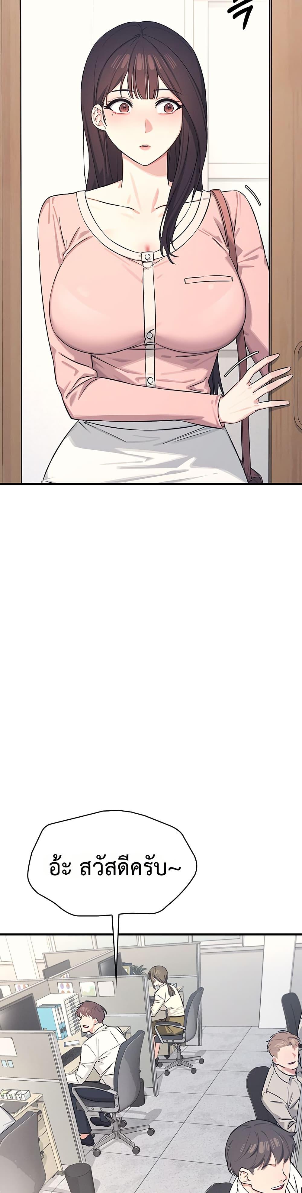 Doujin-Lc- อ่าน โดจิน มังฮวา เกาหลี ญี่ปุ่น จีน แปลไทย Teacher Yunji ตอนที่ 1 2 3 4 5 6 7 8 9 10 11 12 13 14 ฟรี ไม่มีโฆษณา อ่าน โดจิน Manhwa เกาหลี ญี่ปุ่น จีน เรามีครบ คัดมาให้เน้นๆ โดจิน 18+ รับประกันความฟินโดย  Doujin Lc