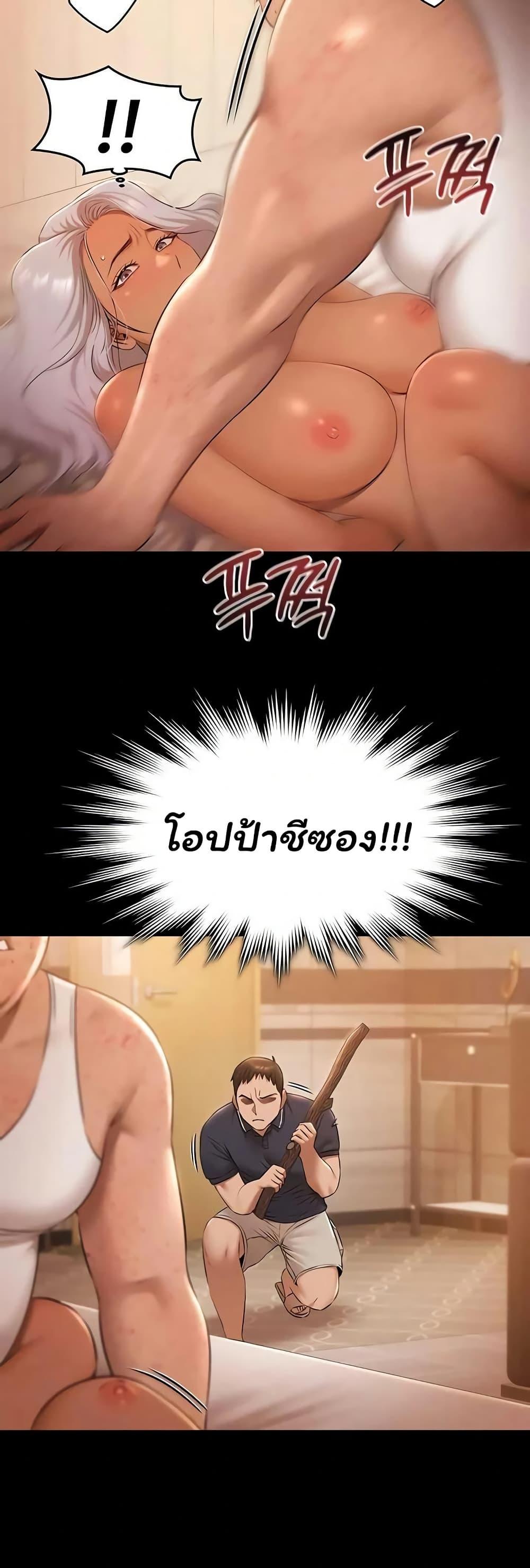 Doujin-Lc- อ่าน โดจิน มังฮวา เกาหลี ญี่ปุ่น จีน แปลไทย Pool Party ตอนที่ 1 2 3 4 5 6 7 8 9 10 11 12 13 14 ฟรี ไม่มีโฆษณา อ่าน โดจิน Manhwa เกาหลี ญี่ปุ่น จีน เรามีครบ คัดมาให้เน้นๆ โดจิน 18+ รับประกันความฟินโดย  Doujin Lc
