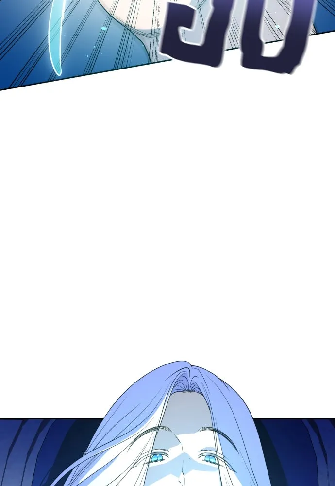 เลดี้มินต์ ตอนที่ 51 รูปที่ 94