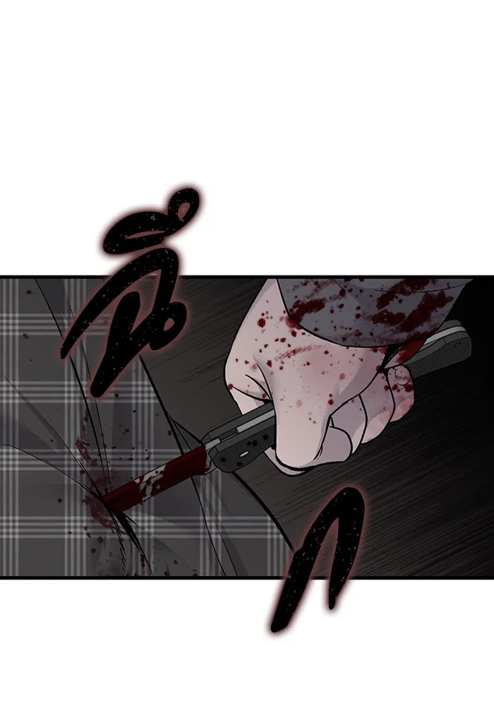 มีนา เกิดมาล่า ตอนที่ 58 รูปที่ 95