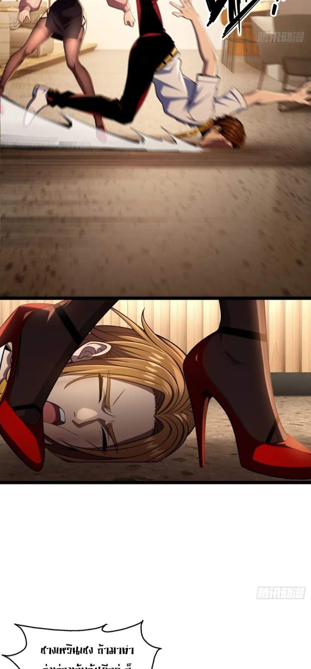 Manga-lc-com อ่านมังงะ อ่านการ์ตูน ออนไลน์ ฟรี The Ultimate Wantless Godly Rich System ตอนที่ 1 2 3 4 5 6 7 8 9 10 11 12 13 14 ฟรี ไม่มีโฆษณา Manga-lc - อ่าน มังงะ อ่าน การ์ตูน ออนไลน์ อ่านมังงะ ฟรี