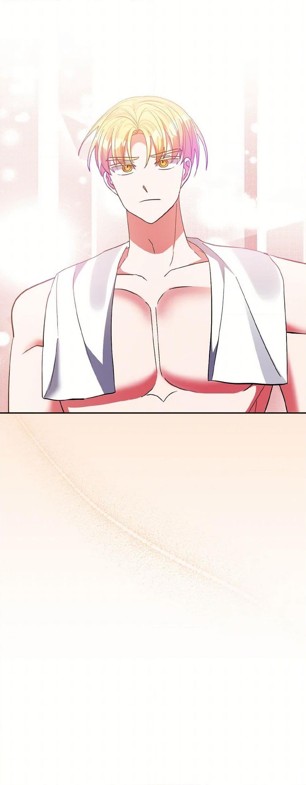 Manga-lc-com อ่านมังงะ อ่านการ์ตูน ออนไลน์ ฟรี I Adopted the Male Lead ตอนที่ 1 2 3 4 5 6 7 8 9 10 11 12 13 14 ฟรี ไม่มีโฆษณา Manga-lc - อ่าน มังงะ อ่าน การ์ตูน ออนไลน์ อ่านมังงะ ฟรี