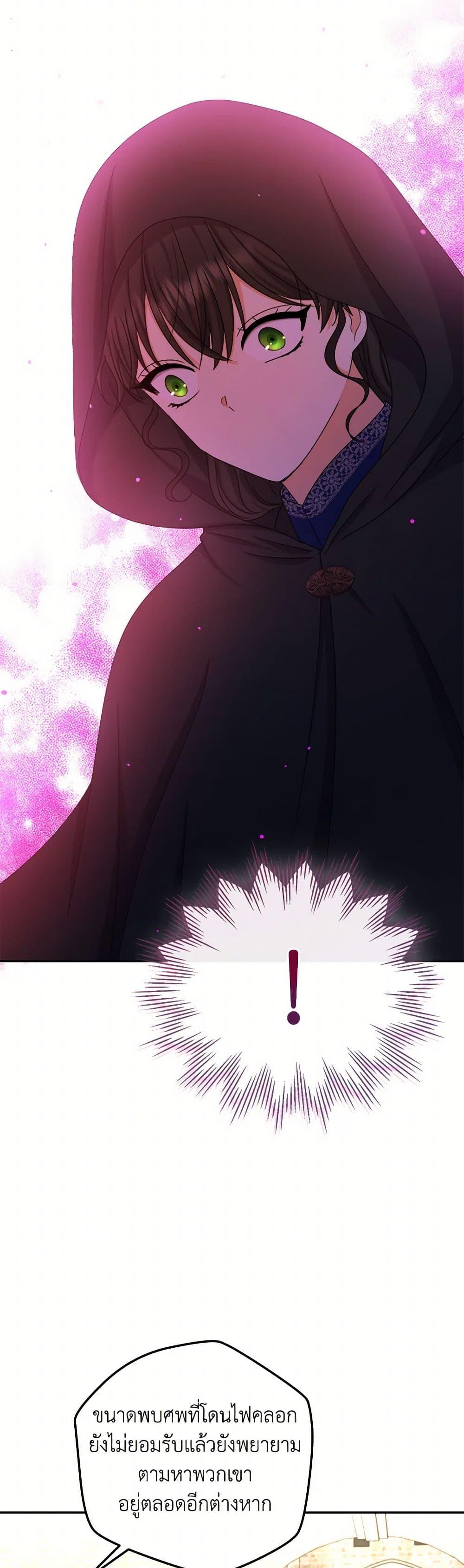 Manga-lc-com อ่านมังงะ อ่านการ์ตูน ออนไลน์ ฟรี From Maid to Queen ตอนที่ 1 2 3 4 5 6 7 8 9 10 11 12 13 14 ฟรี ไม่มีโฆษณา Manga-lc - อ่าน มังงะ อ่าน การ์ตูน ออนไลน์ อ่านมังงะ ฟรี