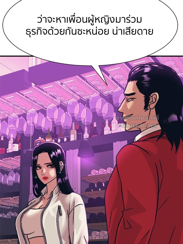 Doujin-Lc- อ่าน โดจิน มังฮวา เกาหลี ญี่ปุ่น จีน แปลไทย โคตรแกร่ง ตอนที่ 1 2 3 4 5 6 7 8 9 10 11 12 13 14 ฟรี ไม่มีโฆษณา อ่าน โดจิน Manhwa เกาหลี ญี่ปุ่น จีน เรามีครบ คัดมาให้เน้นๆ โดจิน 18+ รับประกันความฟินโดย Doujin Lc