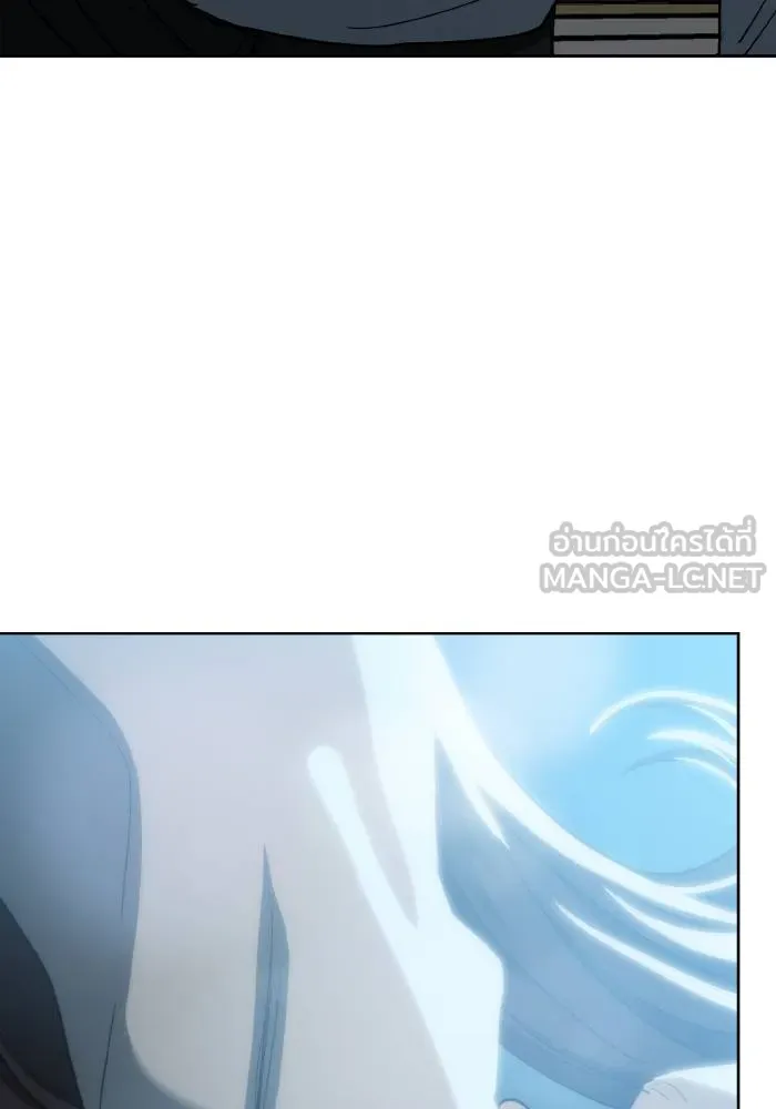 ราชาแห่งอ็อกทากอน ตอนที่ 66 รูปที่ 39