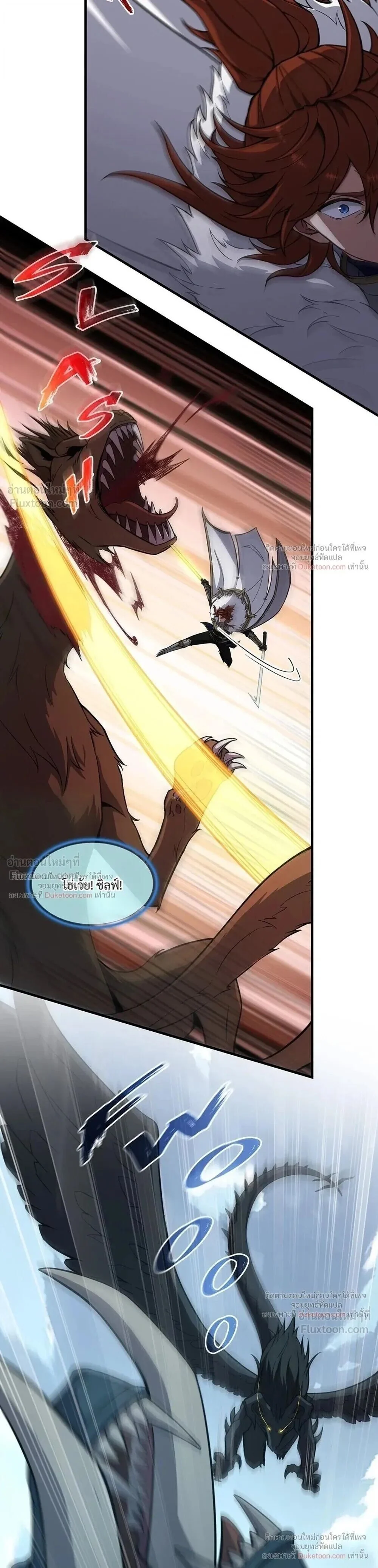 Manga-lc-com อ่านมังงะ อ่านการ์ตูน ออนไลน์ ฟรี The Beginning After the End ตอนที่ 1 2 3 4 5 6 7 8 9 10 11 12 13 14 ฟรี ไม่มีโฆษณา Manga-lc - อ่าน มังงะ อ่าน การ์ตูน ออนไลน์ อ่านมังงะ ฟรี