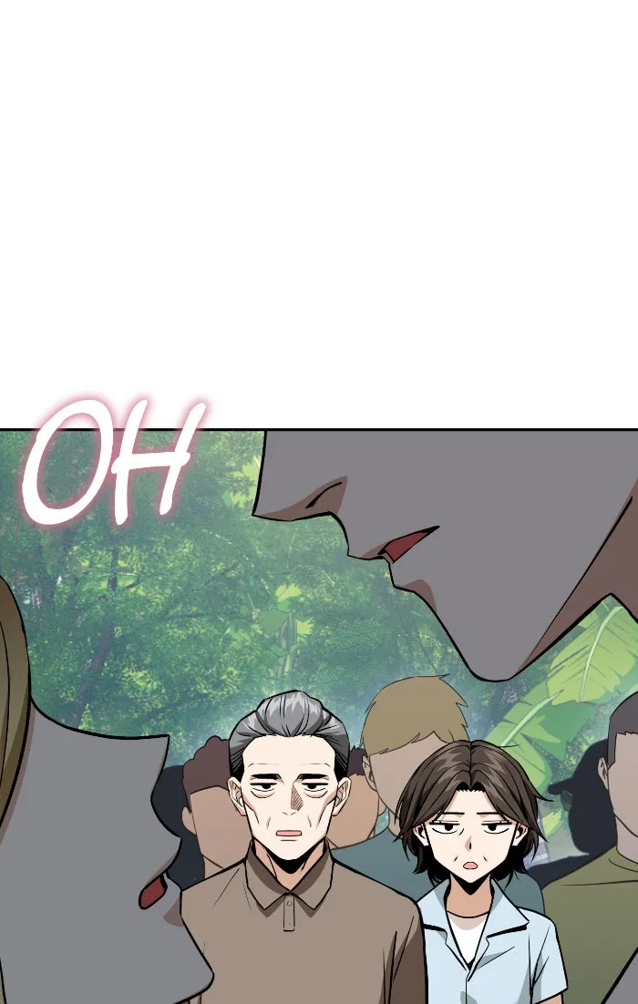 โชคชะตานำพารัก ตอนที่ 88 อยู่เฉย ๆ ไว้ รูปที่ 34