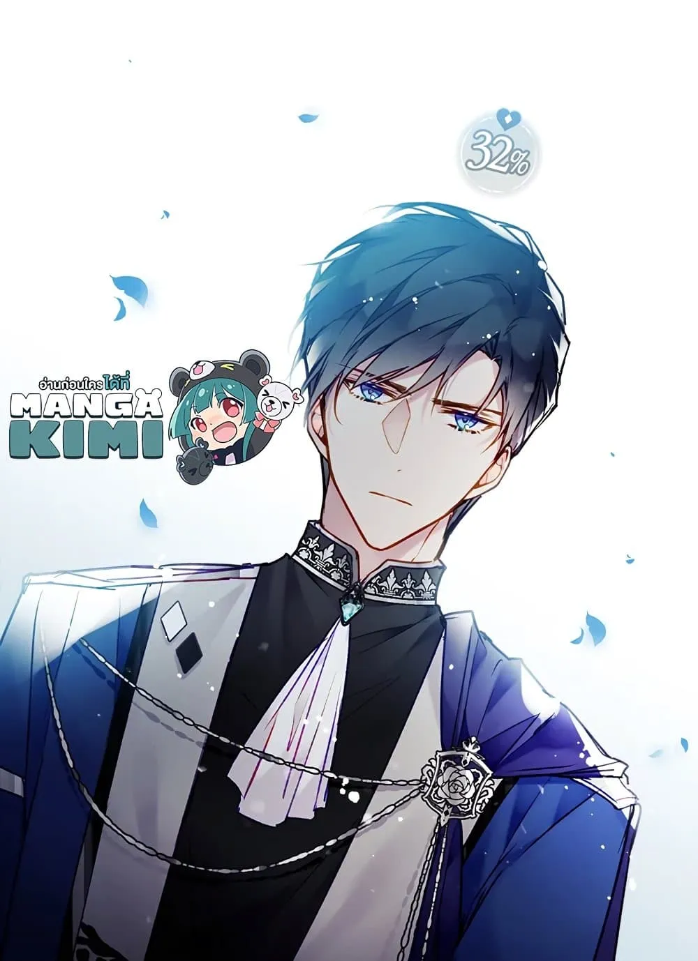 Manga-lc-com อ่านมังงะ อ่านการ์ตูน ออนไลน์ ฟรี Death Is The Only Ending For The Villainess ตอนที่ 1 2 3 4 5 6 7 8 9 10 11 12 13 14 ฟรี ไม่มีโฆษณา Manga-lc - อ่าน มังงะ อ่าน การ์ตูน ออนไลน์ อ่านมังงะ ฟรี