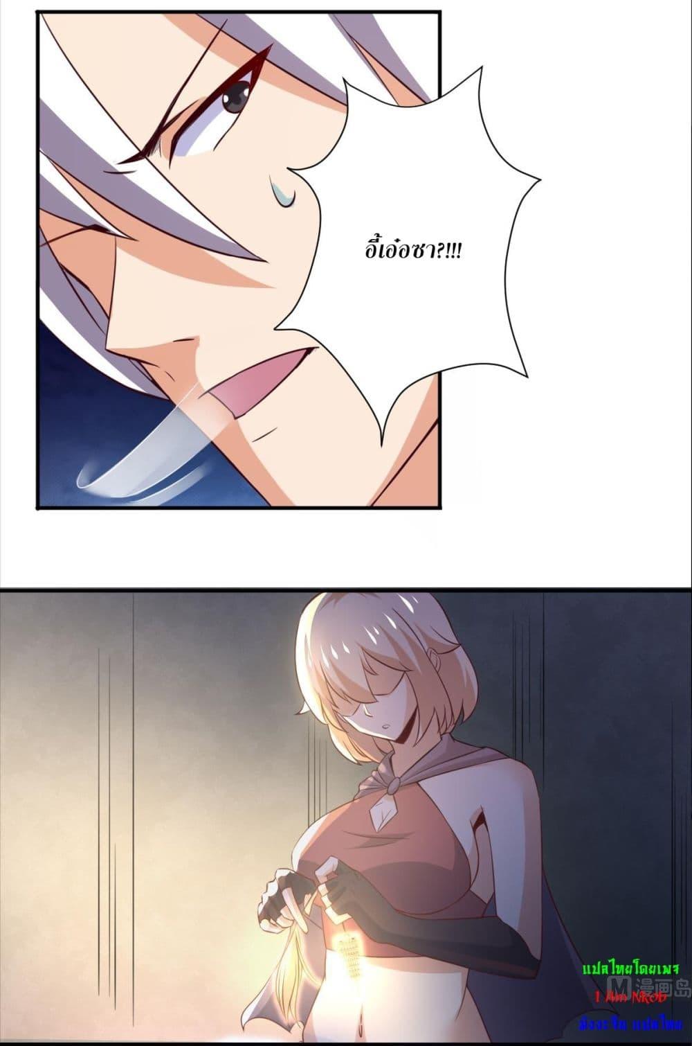 Manga-lc-com อ่านมังงะ อ่านการ์ตูน ออนไลน์ ฟรี Magic Fairy ปรัมปราแห่งเวทมนตร์ ตอนที่ 1 2 3 4 5 6 7 8 9 10 11 12 13 14 ฟรี ไม่มีโฆษณา Manga-lc - อ่าน มังงะ อ่าน การ์ตูน ออนไลน์ อ่านมังงะ ฟรี