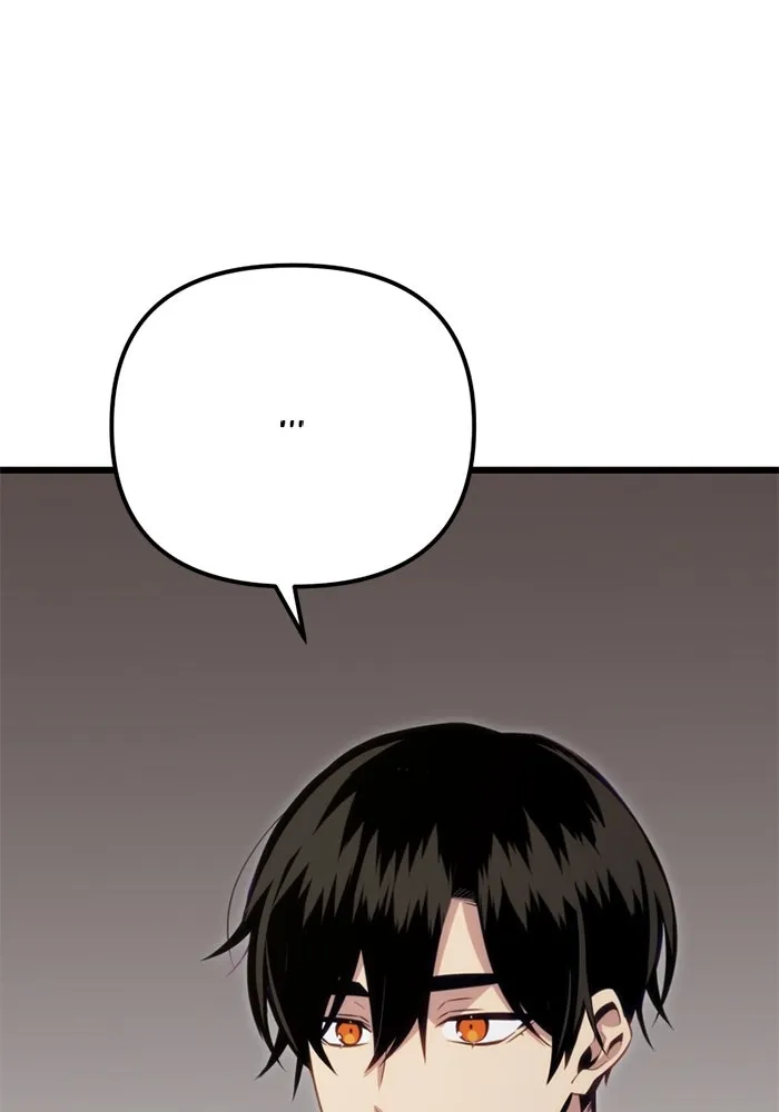 พลิกชะตาคว้าไอเทมระดับเทพ ตอนที่ 19 ช่องว่าง รูปที่ 97