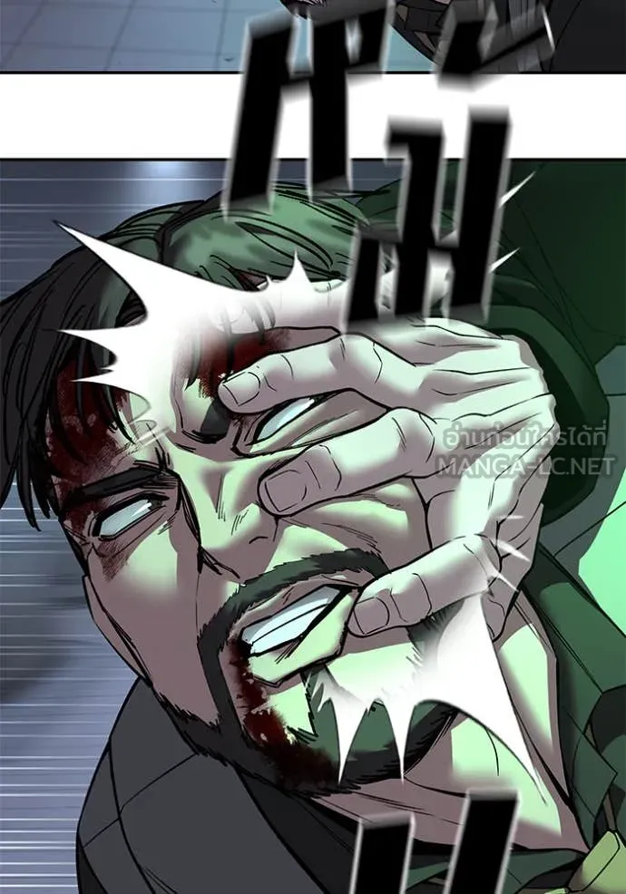 เลวฟาดเลว ตอนที่ 161 รูปที่ 139