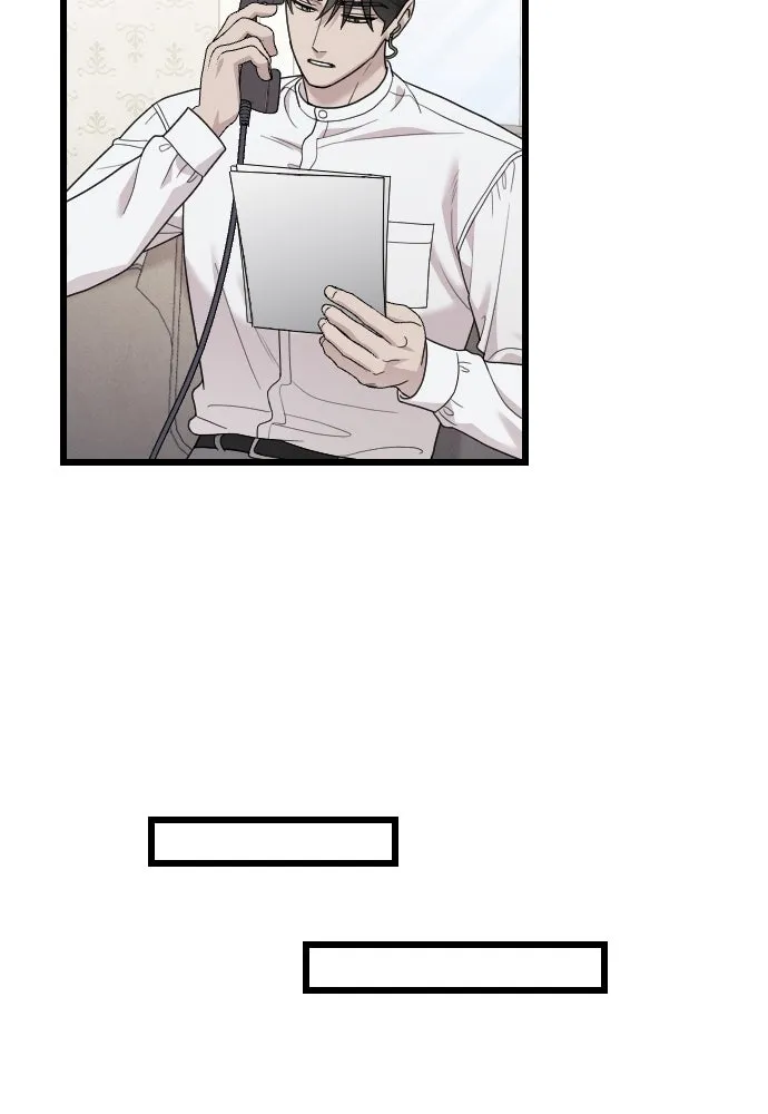 จำเลยหัวใจ ตอนที่ 79 รูปที่ 32