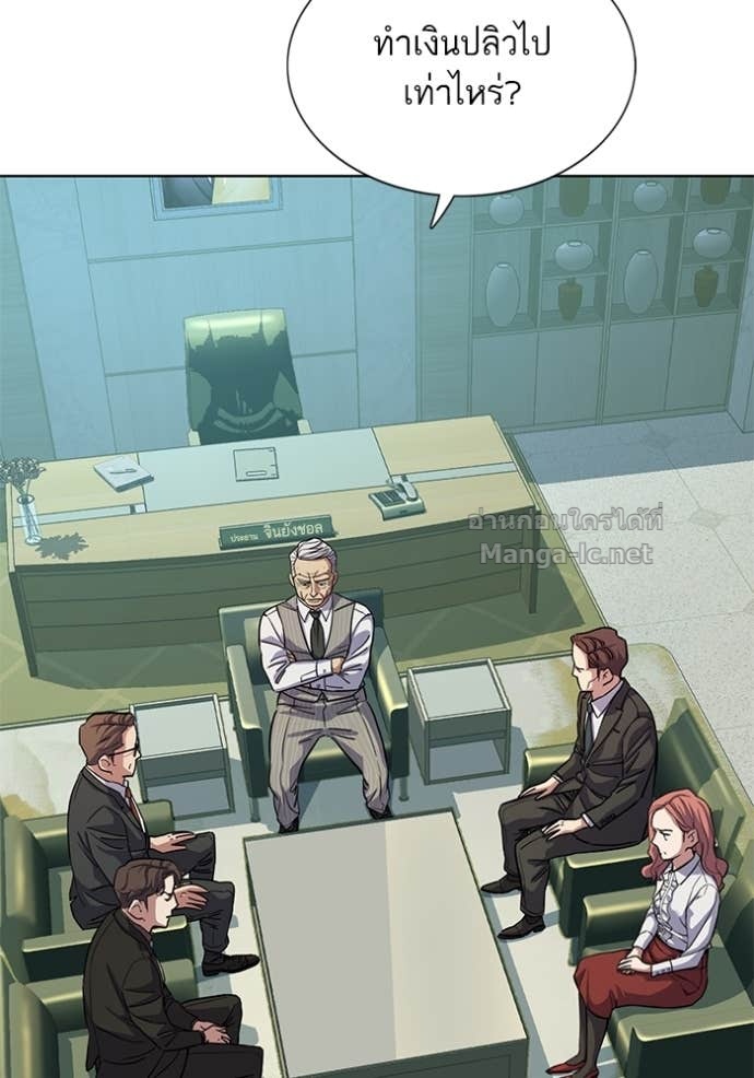 Doujin-Lc- อ่าน โดจิน มังฮวา เกาหลี ญี่ปุ่น จีน แปลไทย Reborn Rich ตอนที่ 1 2 3 4 5 6 7 8 9 10 11 12 13 14 ฟรี ไม่มีโฆษณา อ่าน โดจิน Manhwa เกาหลี ญี่ปุ่น จีน เรามีครบ คัดมาให้เน้นๆ โดจิน 18+ รับประกันความฟินโดย Doujin Lc