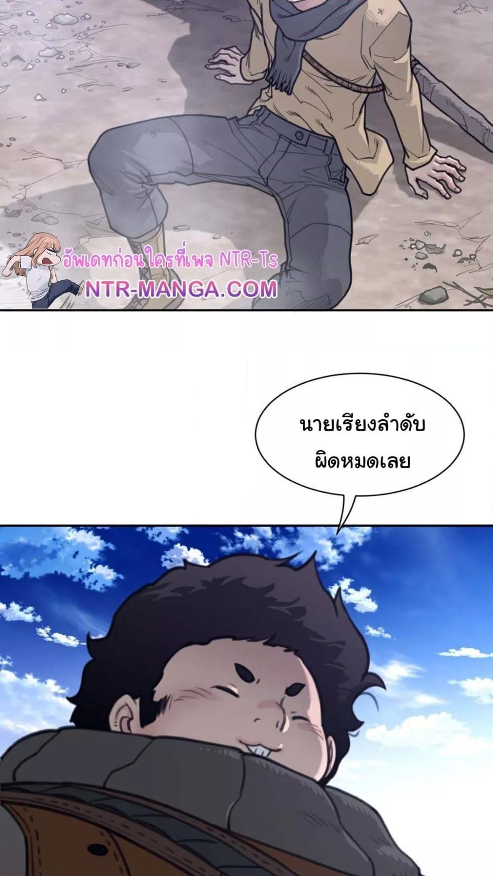 Doujin-Lc- อ่าน โดจิน มังฮวา เกาหลี ญี่ปุ่น จีน แปลไทย Perfect Half ตอนที่ 1 2 3 4 5 6 7 8 9 10 11 12 13 14 ฟรี ไม่มีโฆษณา อ่าน โดจิน Manhwa เกาหลี ญี่ปุ่น จีน เรามีครบ คัดมาให้เน้นๆ โดจิน 18+ รับประกันความฟินโดย  Doujin Lc