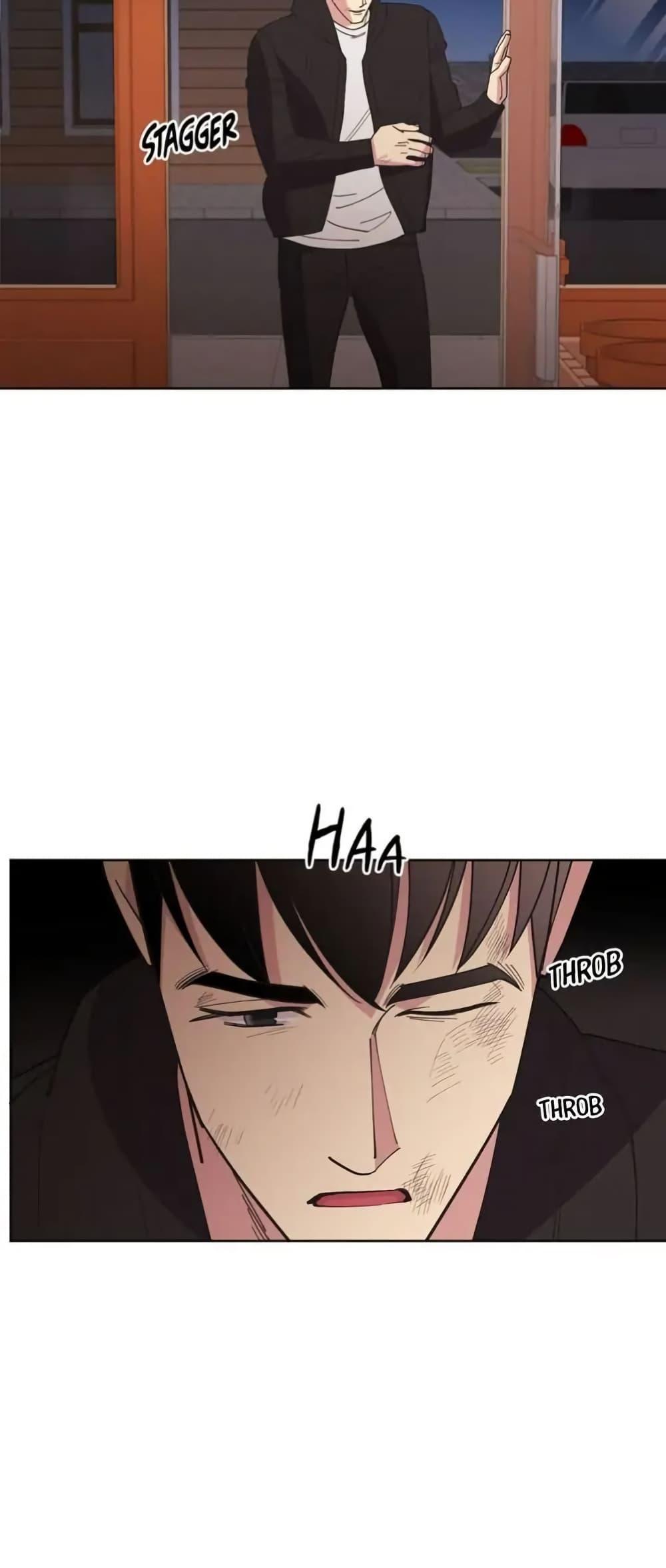 Manga-lc-com อ่านมังงะ อ่านการ์ตูน ออนไลน์ ฟรี Dear Benjamin ตอนที่ 1 2 3 4 5 6 7 8 9 10 11 12 13 14 ฟรี ไม่มีโฆษณา Manga-lc - อ่าน มังงะ อ่าน การ์ตูน ออนไลน์ อ่านมังงะ ฟรี