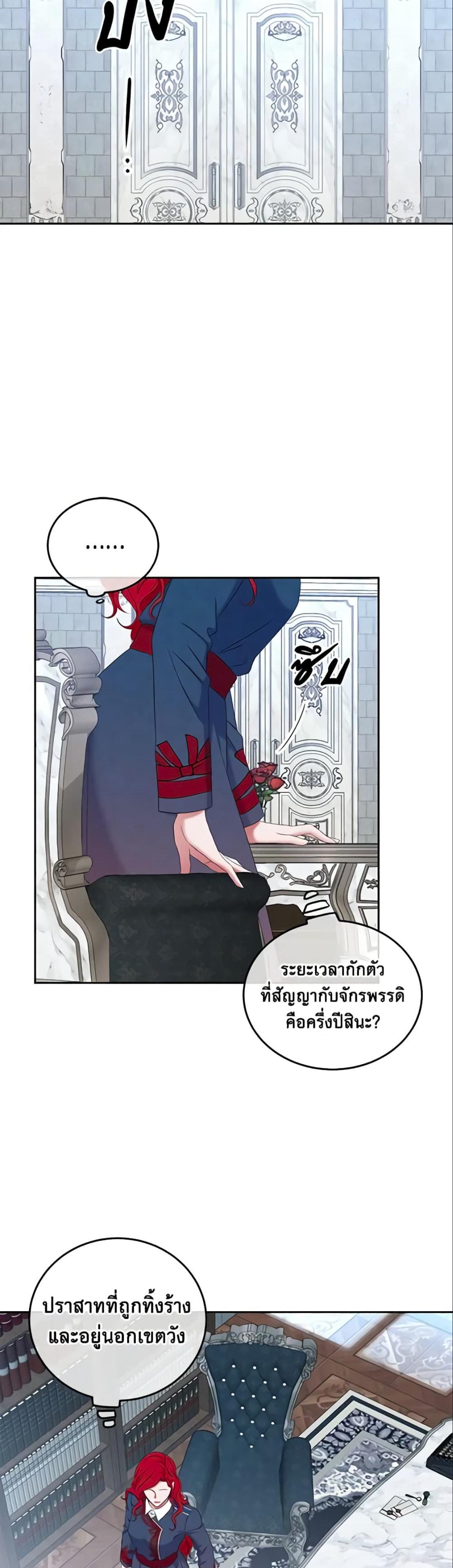 Manga-lc-com อ่านมังงะ อ่านการ์ตูน ออนไลน์ ฟรี I Fell into a Reverse Harem Game! ตอนที่ 1 2 3 4 5 6 7 8 9 10 11 12 13 14 ฟรี ไม่มีโฆษณา Manga-lc - อ่าน มังงะ อ่าน การ์ตูน ออนไลน์ อ่านมังงะ ฟรี