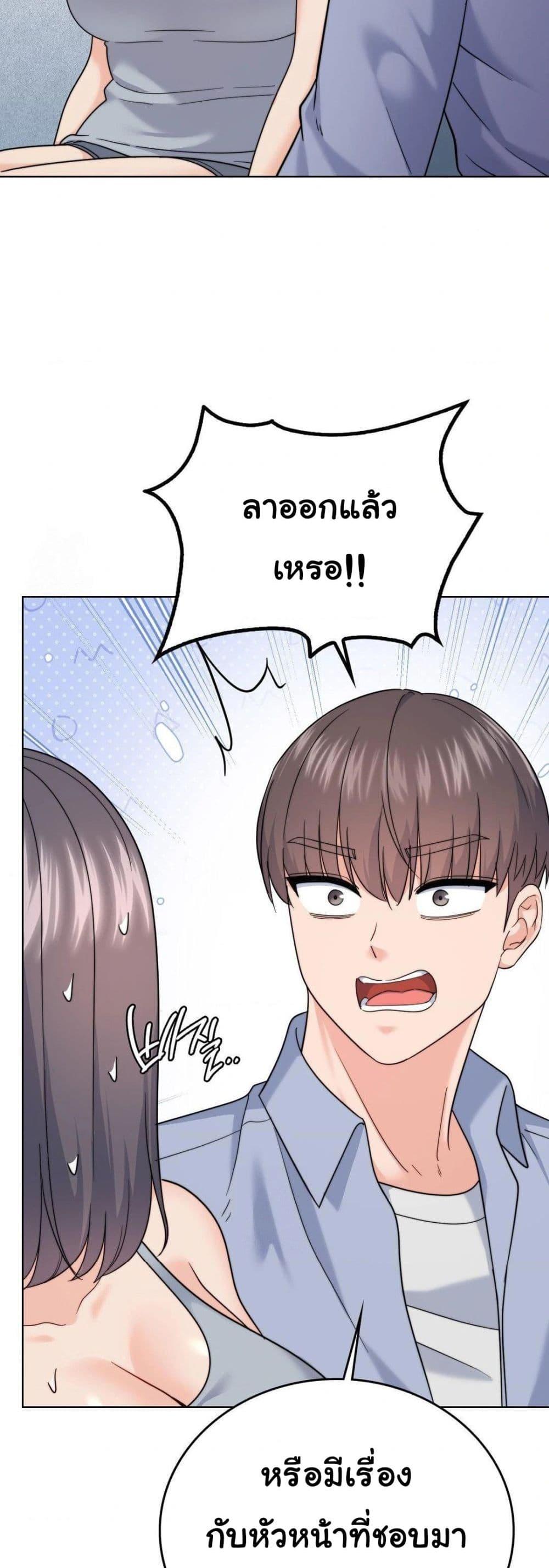 Doujin-Lc- อ่าน โดจิน มังฮวา เกาหลี ญี่ปุ่น จีน แปลไทย No Uploads Today ตอนที่ 1 2 3 4 5 6 7 8 9 10 11 12 13 14 ฟรี ไม่มีโฆษณา อ่าน โดจิน Manhwa เกาหลี ญี่ปุ่น จีน เรามีครบ คัดมาให้เน้นๆ โดจิน 18+ รับประกันความฟินโดย  Doujin Lc