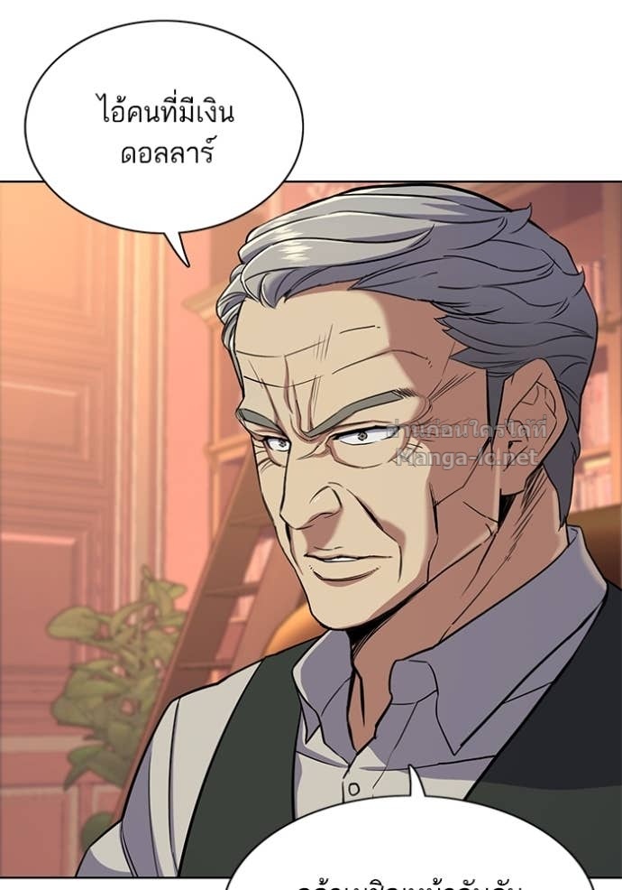 Doujin-Lc- อ่าน โดจิน มังฮวา เกาหลี ญี่ปุ่น จีน แปลไทย Reborn Rich ตอนที่ 1 2 3 4 5 6 7 8 9 10 11 12 13 14 ฟรี ไม่มีโฆษณา อ่าน โดจิน Manhwa เกาหลี ญี่ปุ่น จีน เรามีครบ คัดมาให้เน้นๆ โดจิน 18+ รับประกันความฟินโดย Doujin Lc