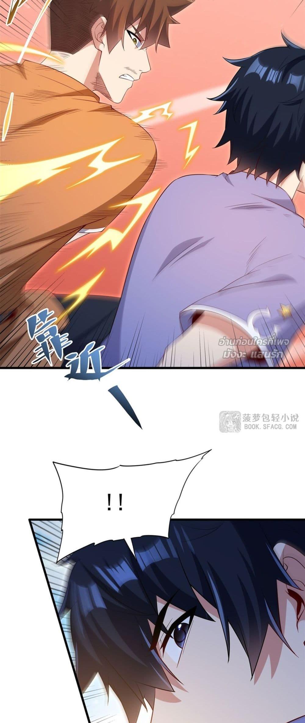 Manga-lc-com อ่านมังงะ อ่านการ์ตูน ออนไลน์ ฟรี MalevolentDrag ตอนที่ 1 2 3 4 5 6 7 8 9 10 11 12 13 14 ฟรี ไม่มีโฆษณา Manga-lc - อ่าน มังงะ อ่าน การ์ตูน ออนไลน์ อ่านมังงะ ฟรี