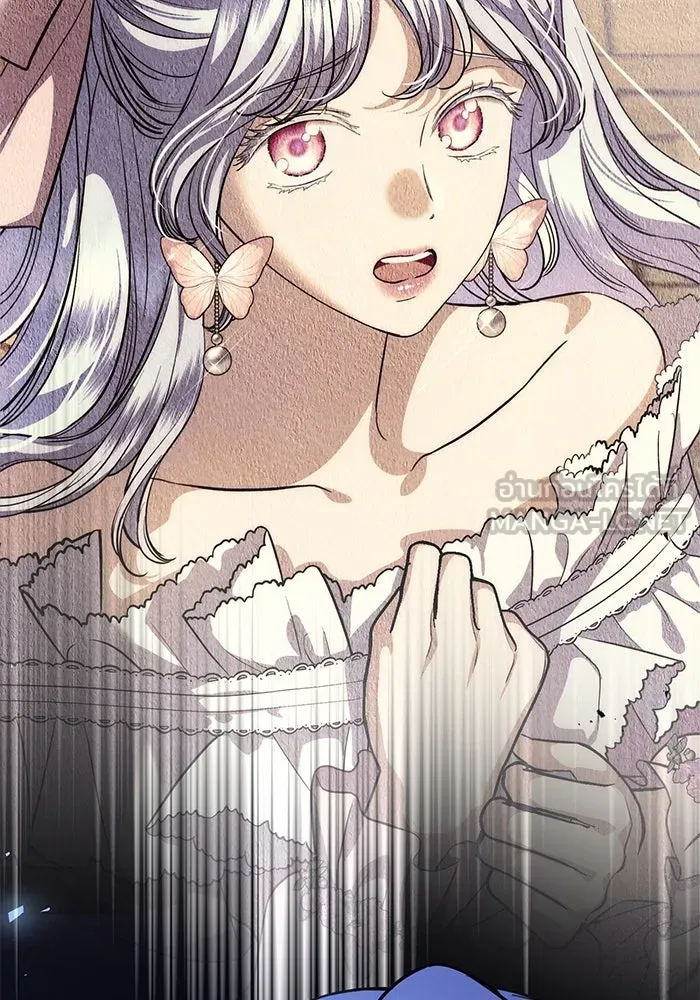 แด่ชู้รักของสามี ตอนที่ 57 รูปที่ 33