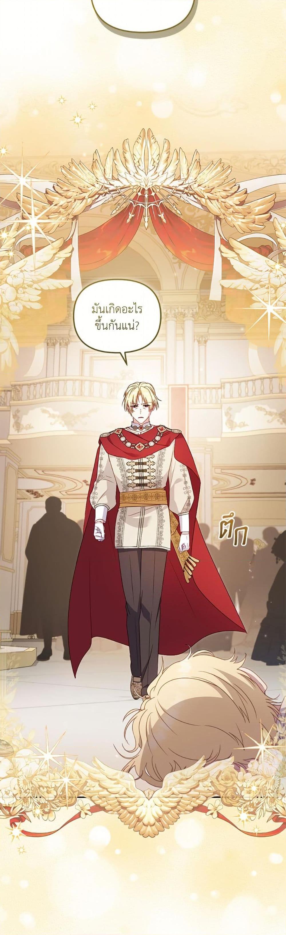 Manga-lc-com อ่านมังงะ อ่านการ์ตูน ออนไลน์ ฟรี I’m Being Raised by Villains ตอนที่ 1 2 3 4 5 6 7 8 9 10 11 12 13 14 ฟรี ไม่มีโฆษณา Manga-lc - อ่าน มังงะ อ่าน การ์ตูน ออนไลน์ อ่านมังงะ ฟรี