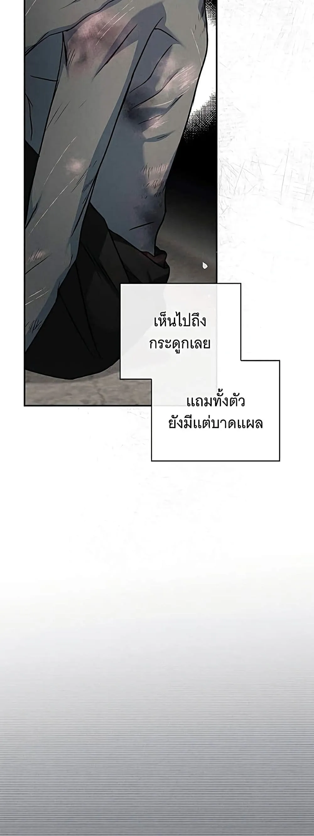 Manga-lc-com อ่านมังงะ อ่านการ์ตูน ออนไลน์ ฟรี The Count’s Secret Maid ตอนที่ 1 2 3 4 5 6 7 8 9 10 11 12 13 14 ฟรี ไม่มีโฆษณา Manga-lc - อ่าน มังงะ อ่าน การ์ตูน ออนไลน์ อ่านมังงะ ฟรี