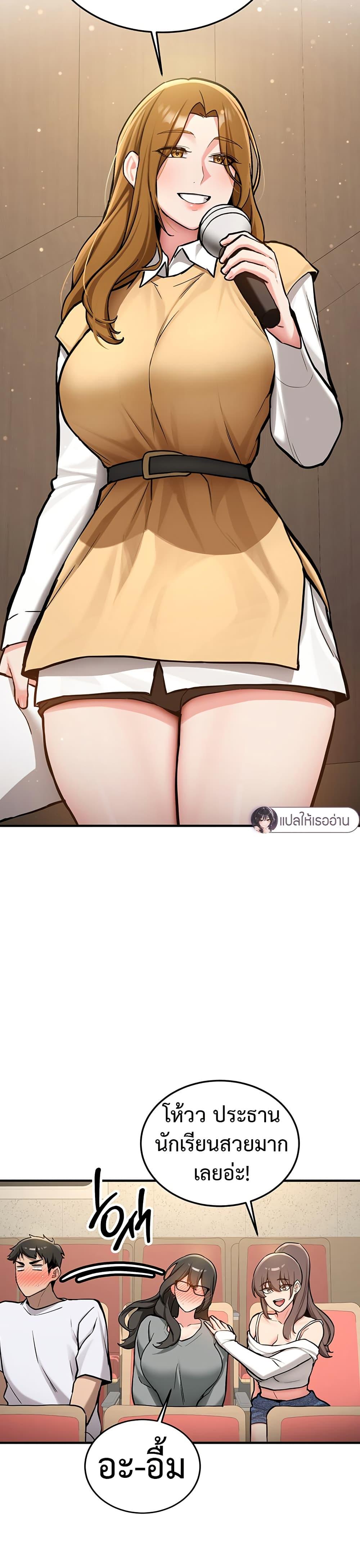 Doujin-Lc- อ่าน โดจิน มังฮวา เกาหลี ญี่ปุ่น จีน แปลไทย Pickup! ตอนที่ 1 2 3 4 5 6 7 8 9 10 11 12 13 14 ฟรี ไม่มีโฆษณา อ่าน โดจิน Manhwa เกาหลี ญี่ปุ่น จีน เรามีครบ คัดมาให้เน้นๆ โดจิน 18+ รับประกันความฟินโดย  Doujin Lc