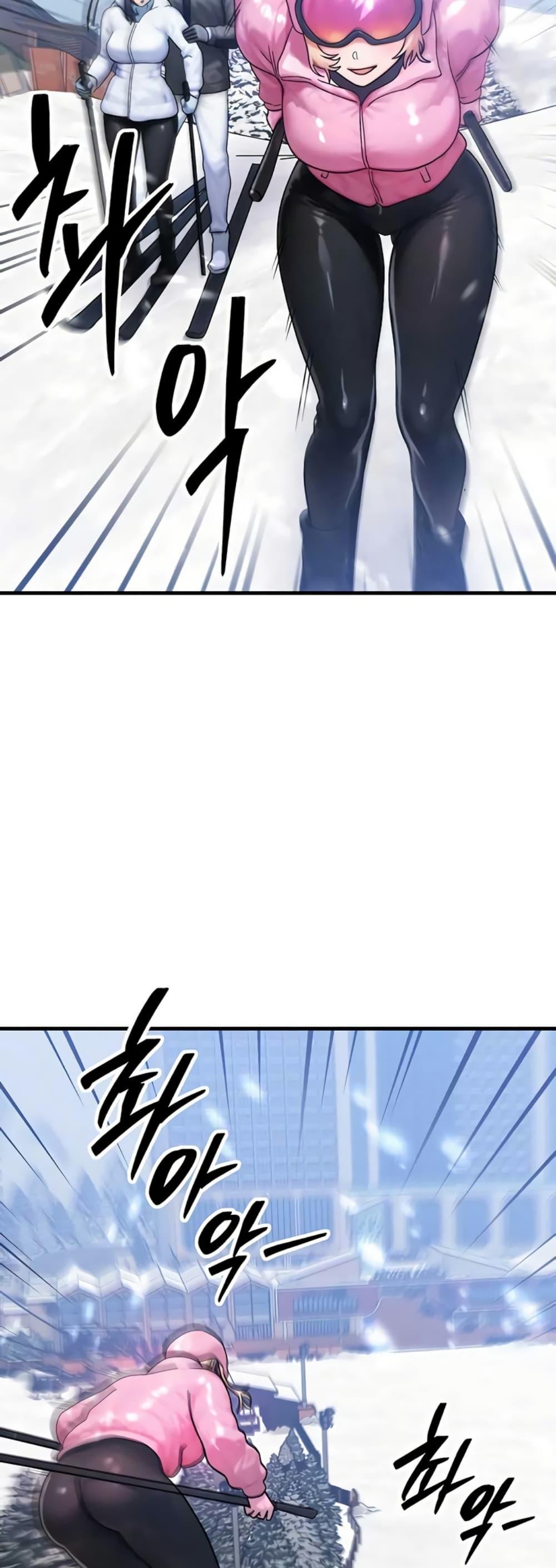 Doujin-Lc- อ่าน โดจิน มังฮวา เกาหลี ญี่ปุ่น จีน แปลไทย My Body Got ตอนที่ 1 2 3 4 5 6 7 8 9 10 11 12 13 14 ฟรี ไม่มีโฆษณา อ่าน โดจิน Manhwa เกาหลี ญี่ปุ่น จีน เรามีครบ คัดมาให้เน้นๆ โดจิน 18+ รับประกันความฟินโดย  Doujin Lc