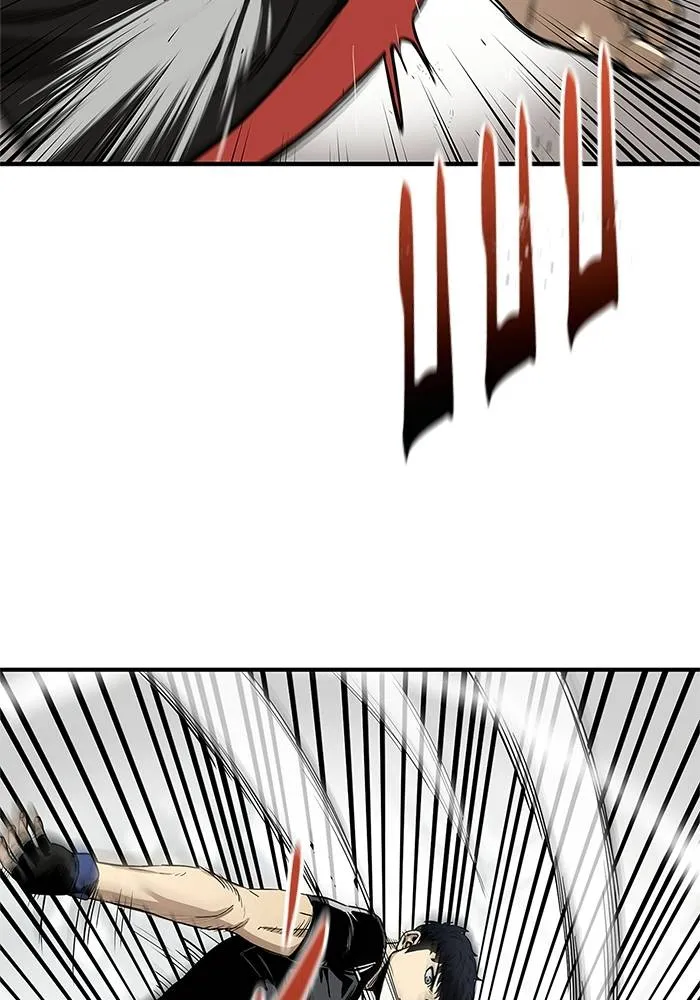 ราชาแห่งอ็อกทากอน ตอนที่ 6 รูปที่ 2