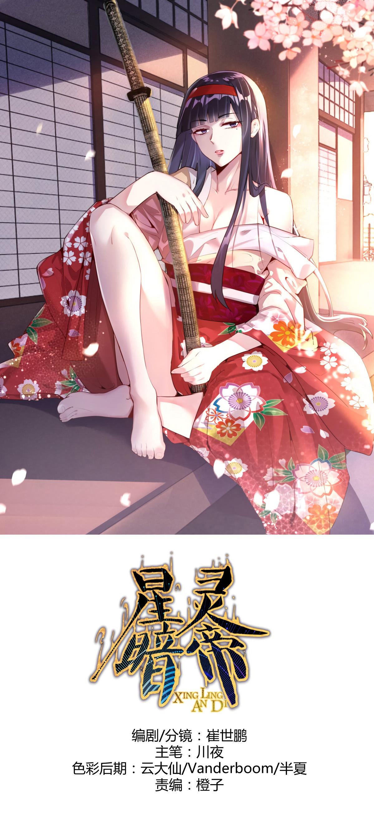 Manga-lc-com อ่านมังงะ อ่านการ์ตูน ออนไลน์ ฟรี King star emperor ตอนที่ 1 2 3 4 5 6 7 8 9 10 11 12 13 14 ฟรี ไม่มีโฆษณา Manga-lc - อ่าน มังงะ อ่าน การ์ตูน ออนไลน์ อ่านมังงะ ฟรี