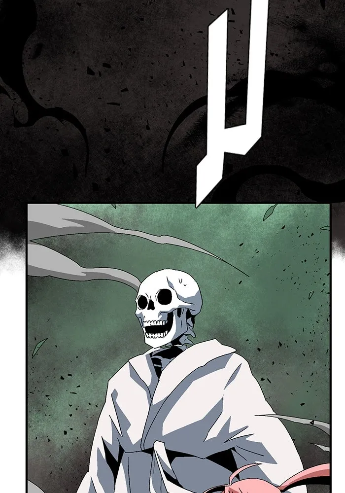 หนึ่งก้าวสู่เจ้ามาร ตอนที่ 59 ราชา (17) รูปที่ 44