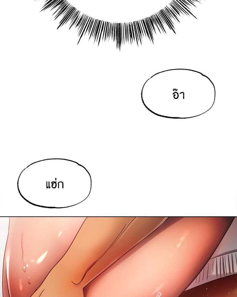 Doujin-Lc- อ่าน โดจิน มังฮวา เกาหลี ญี่ปุ่น จีน แปลไทย Do You Like to Exerc ตอนที่ 1 2 3 4 5 6 7 8 9 10 11 12 13 14 ฟรี ไม่มีโฆษณา อ่าน โดจิน Manhwa เกาหลี ญี่ปุ่น จีน เรามีครบ คัดมาให้เน้นๆ โดจิน 18+ รับประกันความฟินโดย  Doujin Lc