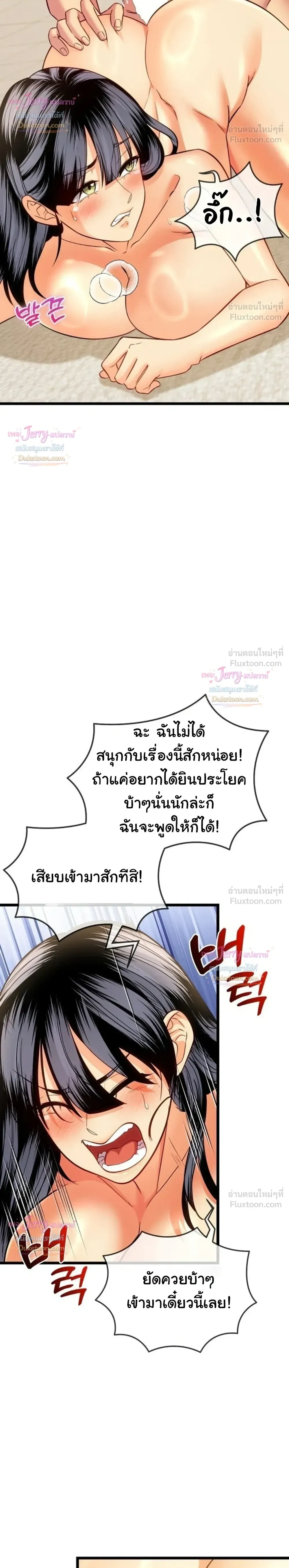 Doujin-Lc- อ่าน โดจิน มังฮวา เกาหลี ญี่ปุ่น จีน แปลไทย A Billion Dollar Girlfriend บททดสอบรัก เกมพันล้าน ตอนที่ 1 2 3 4 5 6 7 8 9 10 11 12 13 14 ฟรี ไม่มีโฆษณา อ่าน โดจิน Manhwa เกาหลี ญี่ปุ่น จีน เรามีครบ คัดมาให้เน้นๆ โดจิน 18+ รับประกันความฟินโดย  Doujin Lc
