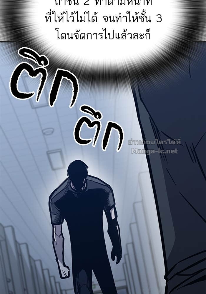 Doujin-Lc- อ่าน โดจิน มังฮวา เกาหลี ญี่ปุ่น จีน แปลไทย HECTOPASCAL ตอนที่ 1 2 3 4 5 6 7 8 9 10 11 12 13 14 ฟรี ไม่มีโฆษณา อ่าน โดจิน Manhwa เกาหลี ญี่ปุ่น จีน เรามีครบ คัดมาให้เน้นๆ โดจิน 18+ รับประกันความฟินโดย Doujin Lc