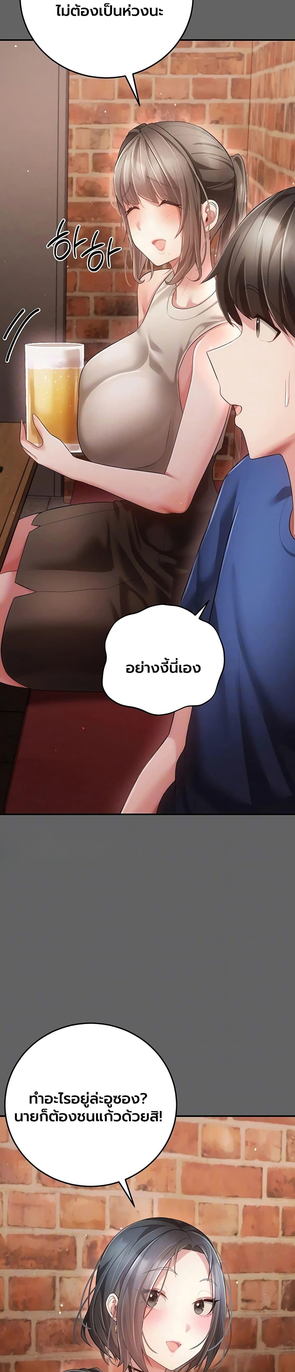 Doujin-Lc- อ่าน โดจิน มังฮวา เกาหลี ญี่ปุ่น จีน แปลไทย A Secret Married ตอนที่ 1 2 3 4 5 6 7 8 9 10 11 12 13 14 ฟรี ไม่มีโฆษณา อ่าน โดจิน Manhwa เกาหลี ญี่ปุ่น จีน เรามีครบ คัดมาให้เน้นๆ โดจิน 18+ รับประกันความฟินโดย  Doujin Lc