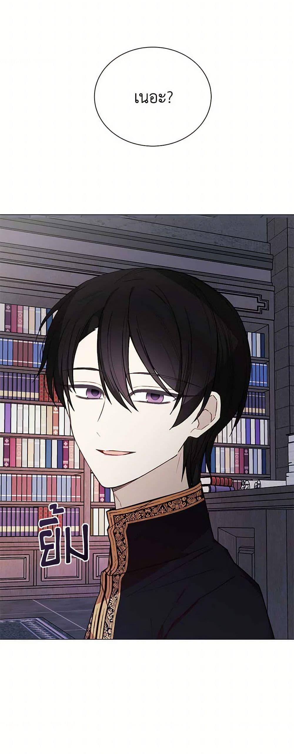 Manga-lc-com อ่านมังงะ อ่านการ์ตูน ออนไลน์ ฟรี The Princess’s Doll Shop ตอนที่ 1 2 3 4 5 6 7 8 9 10 11 12 13 14 ฟรี ไม่มีโฆษณา Manga-lc - อ่าน มังงะ อ่าน การ์ตูน ออนไลน์ อ่านมังงะ ฟรี