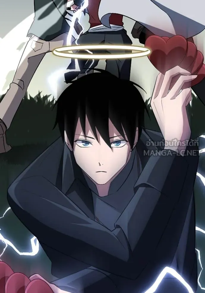 โคตรอาวุธลับ ตอนที่ 44 รูปที่ 55