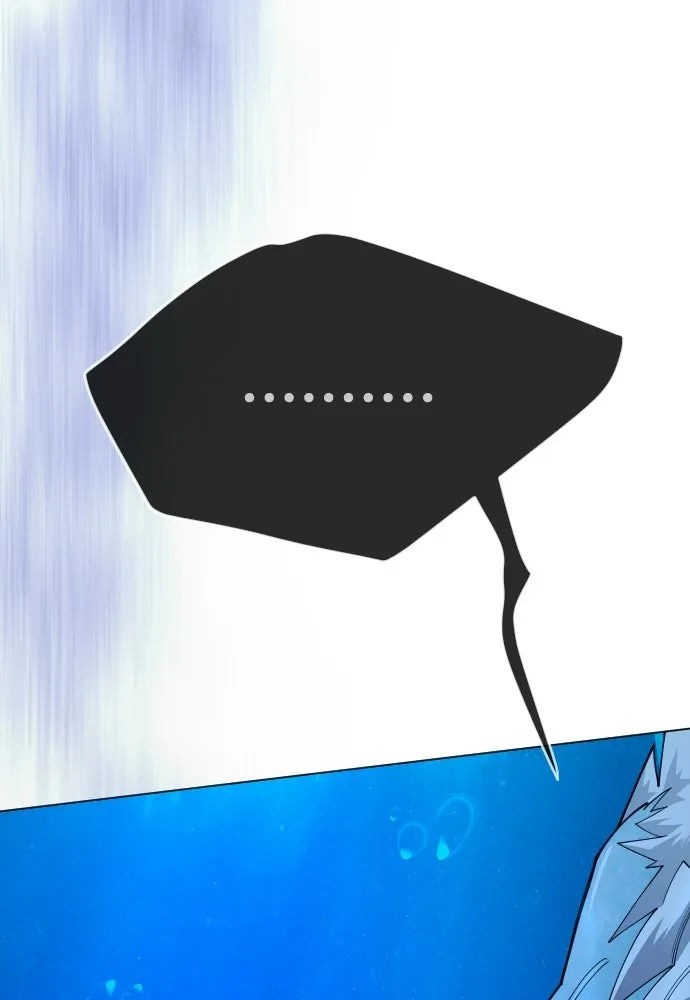 ยุคแห่งยอดมนุษย์ ตอนที่ 114 รูปที่ 71