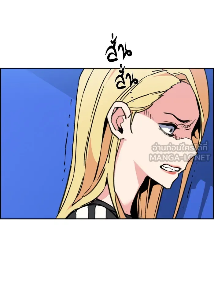 พี่ชายสายบอดี้การ์ด ตอนที่ 9 รูปที่ 60