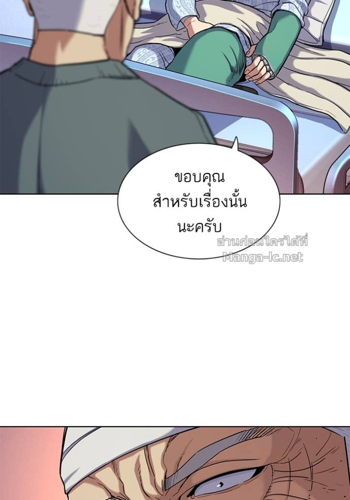 Doujin-Lc- อ่าน โดจิน มังฮวา เกาหลี ญี่ปุ่น จีน แปลไทย Reborn Rich ตอนที่ 1 2 3 4 5 6 7 8 9 10 11 12 13 14 ฟรี ไม่มีโฆษณา อ่าน โดจิน Manhwa เกาหลี ญี่ปุ่น จีน เรามีครบ คัดมาให้เน้นๆ โดจิน 18+ รับประกันความฟินโดย Doujin Lc