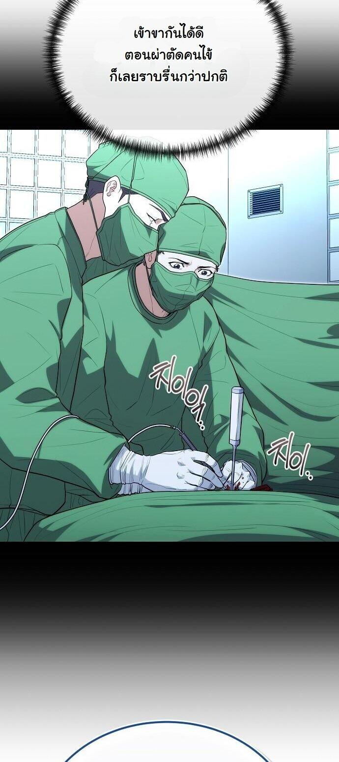 Manga-lc-com อ่านมังงะ อ่านการ์ตูน ออนไลน์ ฟรี Hua Tuo Becomes a Surgeon ตอนที่ 1 2 3 4 5 6 7 8 9 10 11 12 13 14 ฟรี ไม่มีโฆษณา Manga-lc - อ่าน มังงะ อ่าน การ์ตูน ออนไลน์ อ่านมังงะ ฟรี