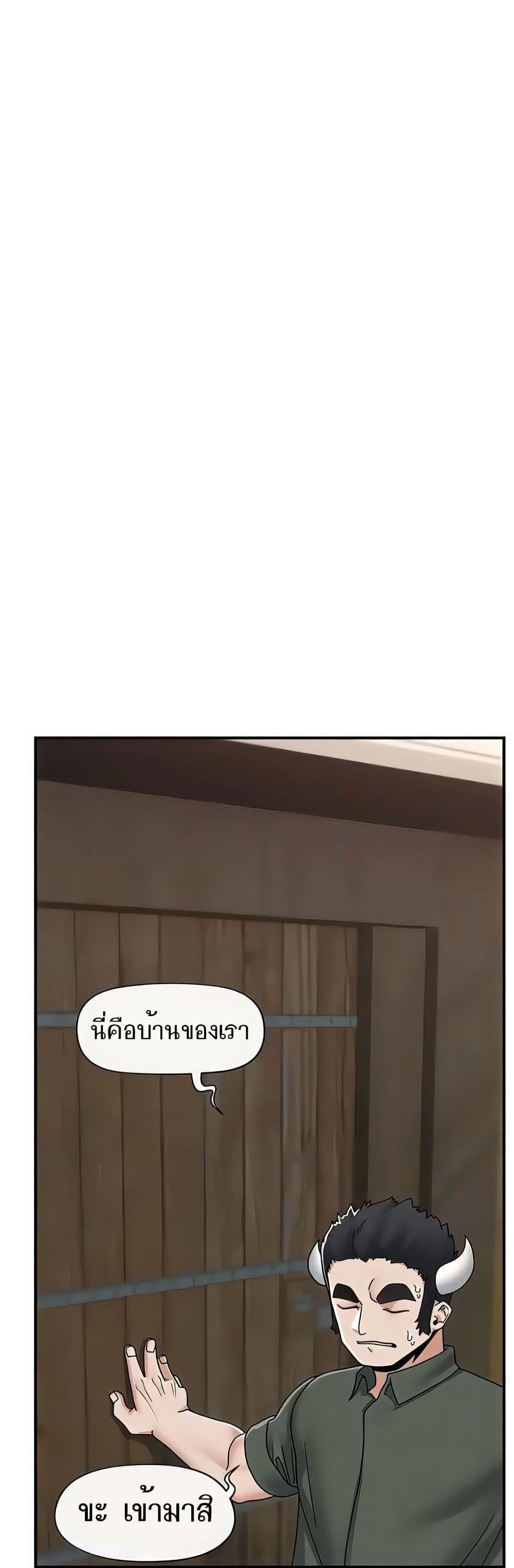 Doujin-Lc- อ่าน โดจิน มังฮวา เกาหลี ญี่ปุ่น จีน แปลไทย Absolute Hypnosis ตอนที่ 1 2 3 4 5 6 7 8 9 10 11 12 13 14 ฟรี ไม่มีโฆษณา อ่าน โดจิน Manhwa เกาหลี ญี่ปุ่น จีน เรามีครบ คัดมาให้เน้นๆ โดจิน 18+ รับประกันความฟินโดย  Doujin Lc