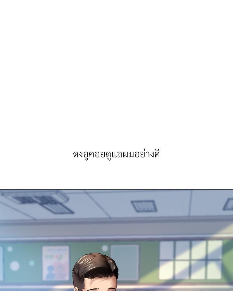 Doujin-Lc- อ่าน โดจิน มังฮวา เกาหลี ญี่ปุ่น จีน แปลไทย เมืองกระหายรัก ตอนที่ 1 2 3 4 5 6 7 8 9 10 11 12 13 14 ฟรี ไม่มีโฆษณา อ่าน โดจิน Manhwa เกาหลี ญี่ปุ่น จีน เรามีครบ คัดมาให้เน้นๆ โดจิน 18+ รับประกันความฟินโดย  Doujin Lc