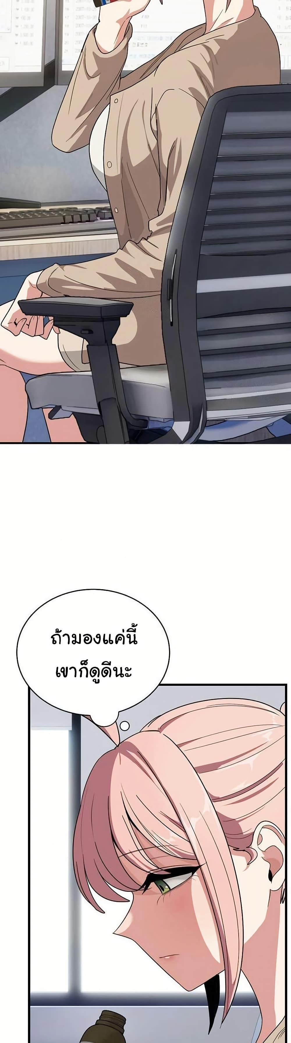 Doujin-Lc- อ่าน โดจิน มังฮวา เกาหลี ญี่ปุ่น จีน แปลไทย I Became a Dog ตอนที่ 1 2 3 4 5 6 7 8 9 10 11 12 13 14 ฟรี ไม่มีโฆษณา อ่าน โดจิน Manhwa เกาหลี ญี่ปุ่น จีน เรามีครบ คัดมาให้เน้นๆ โดจิน 18+ รับประกันความฟินโดย  Doujin Lc