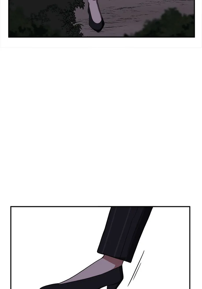 ช่วยเปลี่ยนฉันที ตอนที่ 24. จองฮย็อนจู 10 รูปที่ 101