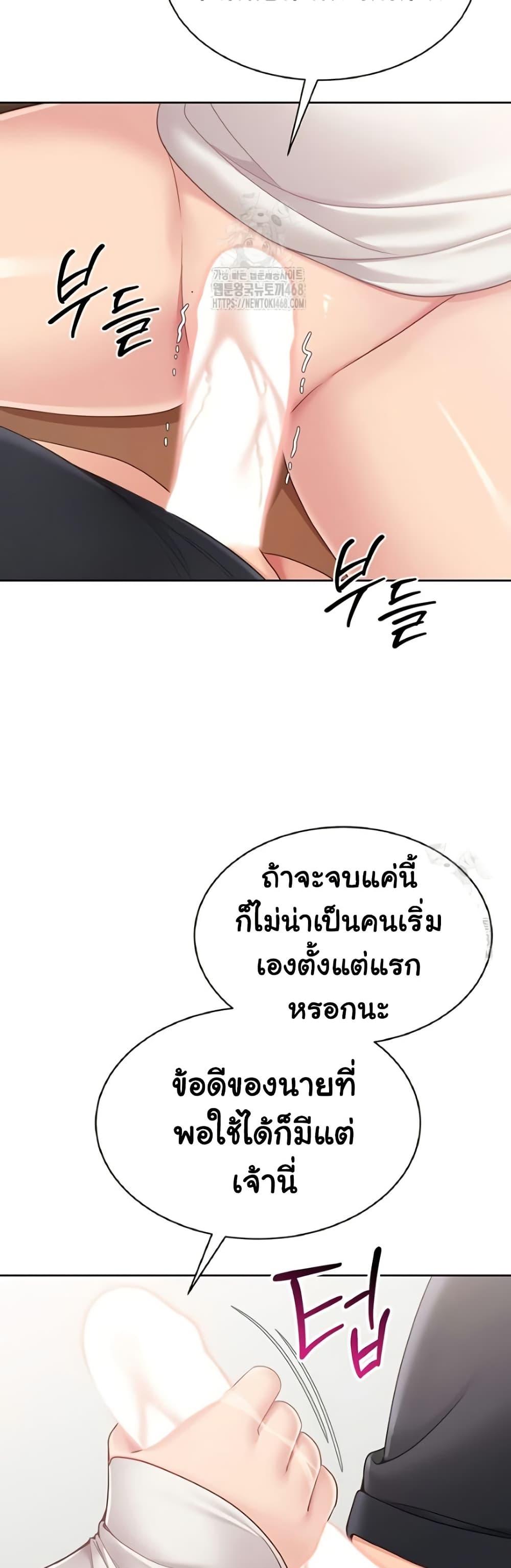 Doujin-Lc- อ่าน โดจิน มังฮวา เกาหลี ญี่ปุ่น จีน แปลไทย Set Up ตอนที่ 1 2 3 4 5 6 7 8 9 10 11 12 13 14 ฟรี ไม่มีโฆษณา อ่าน โดจิน Manhwa เกาหลี ญี่ปุ่น จีน เรามีครบ คัดมาให้เน้นๆ โดจิน 18+ รับประกันความฟินโดย  Doujin Lc