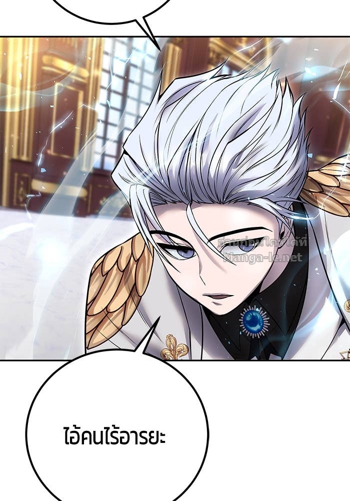 Doujin-Lc- อ่าน โดจิน มังฮวา เกาหลี ญี่ปุ่น จีน แปลไทย แกร่งเกินผู้กล้า แต่ซ่าไม่ได้ ตอนที่ 1 2 3 4 5 6 7 8 9 10 11 12 13 14 ฟรี ไม่มีโฆษณา อ่าน โดจิน Manhwa เกาหลี ญี่ปุ่น จีน เรามีครบ คัดมาให้เน้นๆ โดจิน 18+ รับประกันความฟินโดย Doujin Lc