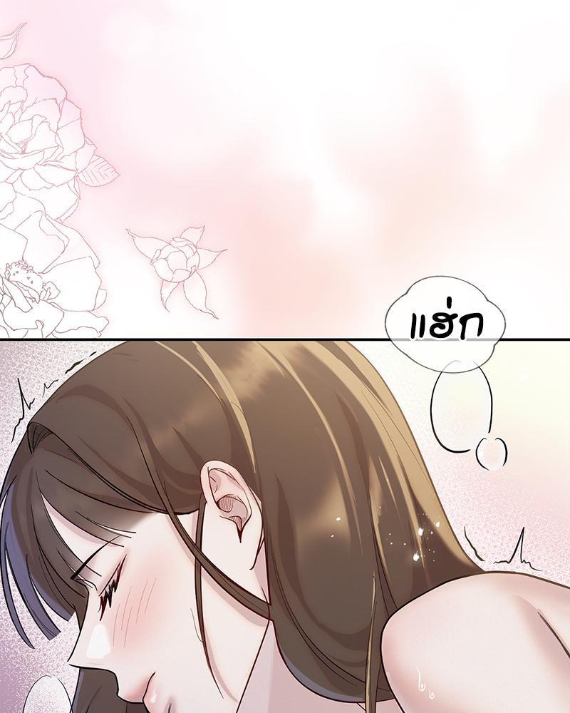Doujin-Lc- อ่าน โดจิน มังฮวา เกาหลี ญี่ปุ่น จีน แปลไทย ดวงร้าย-ชะตารัก ตอนที่ 1 2 3 4 5 6 7 8 9 10 11 12 13 14 ฟรี ไม่มีโฆษณา อ่าน โดจิน Manhwa เกาหลี ญี่ปุ่น จีน เรามีครบ คัดมาให้เน้นๆ โดจิน 18+ รับประกันความฟินโดย  Doujin Lc