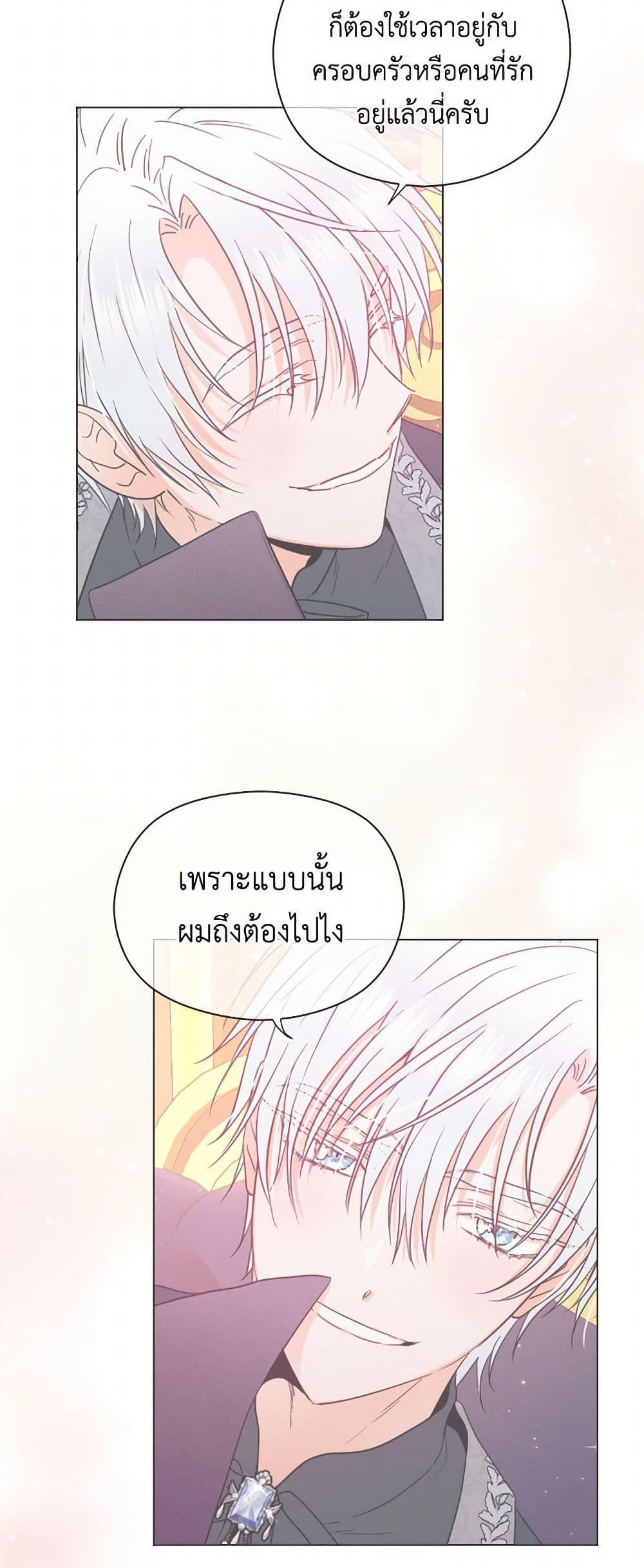 Manga-lc-com อ่านมังงะ อ่านการ์ตูน ออนไลน์ ฟรี Lady Baby ตอนที่ 1 2 3 4 5 6 7 8 9 10 11 12 13 14 ฟรี ไม่มีโฆษณา Manga-lc - อ่าน มังงะ อ่าน การ์ตูน ออนไลน์ อ่านมังงะ ฟรี