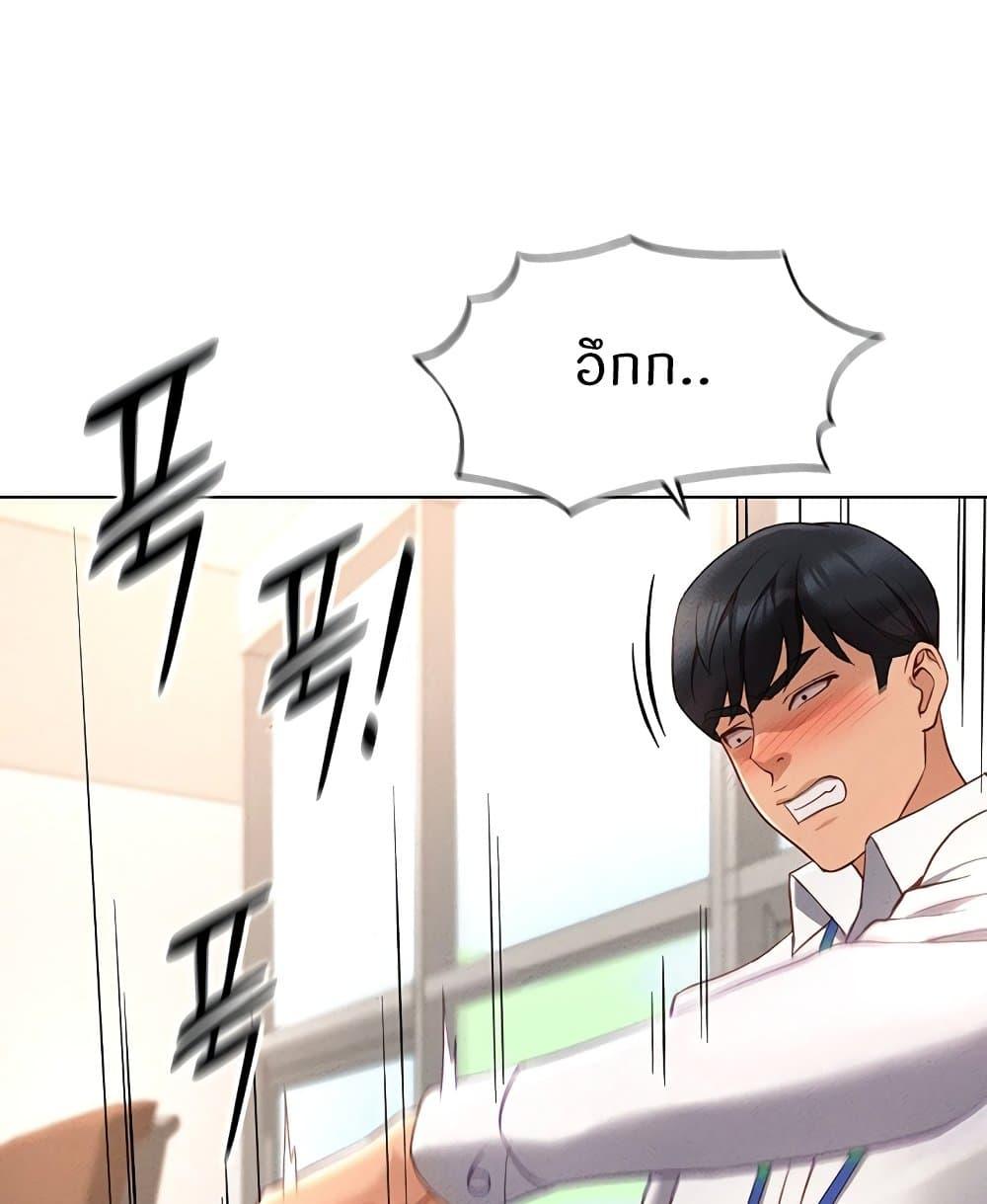 Doujin-Lc- อ่าน โดจิน มังฮวา เกาหลี ญี่ปุ่น จีน แปลไทย Common Sense Manipulation ตอนที่ 1 2 3 4 5 6 7 8 9 10 11 12 13 14 ฟรี ไม่มีโฆษณา อ่าน โดจิน Manhwa เกาหลี ญี่ปุ่น จีน เรามีครบ คัดมาให้เน้นๆ โดจิน 18+ รับประกันความฟินโดย  Doujin Lc